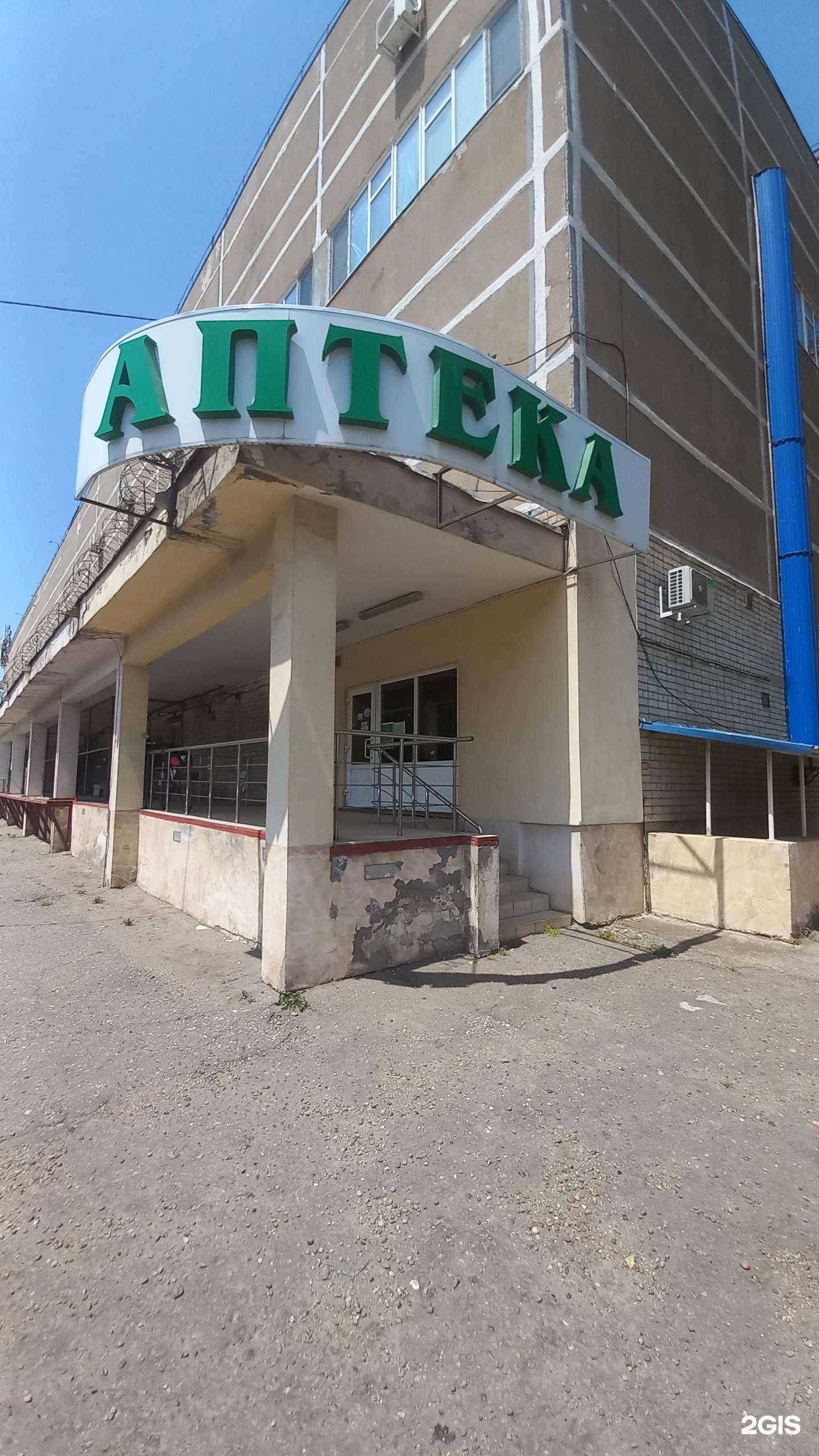 Отзывы на компанию Импэкс-юг в Краснодаре c фото