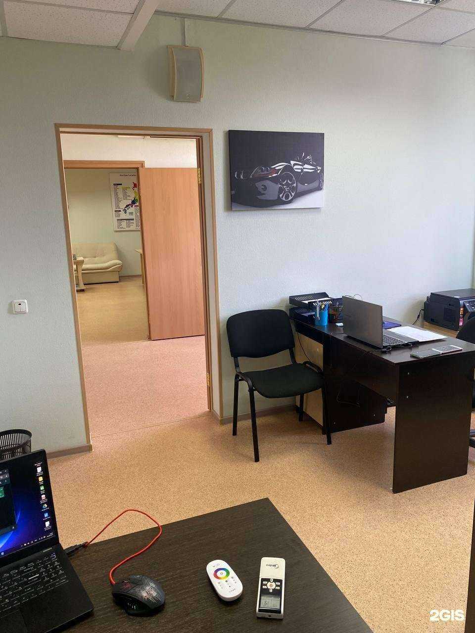 Отзывы на компанию Влад Трак в г. Находка c фото