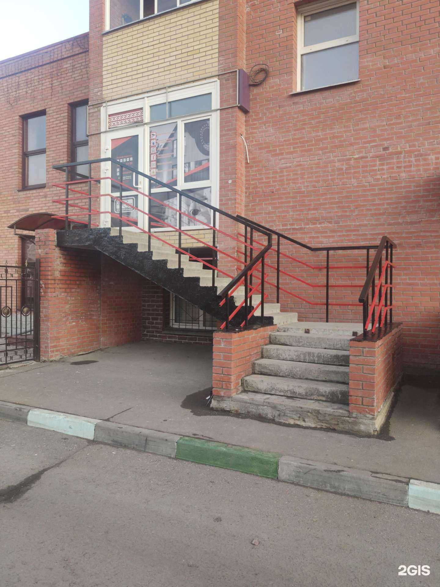 Отзывы на компанию Пожарная безопасность в Омске c фото