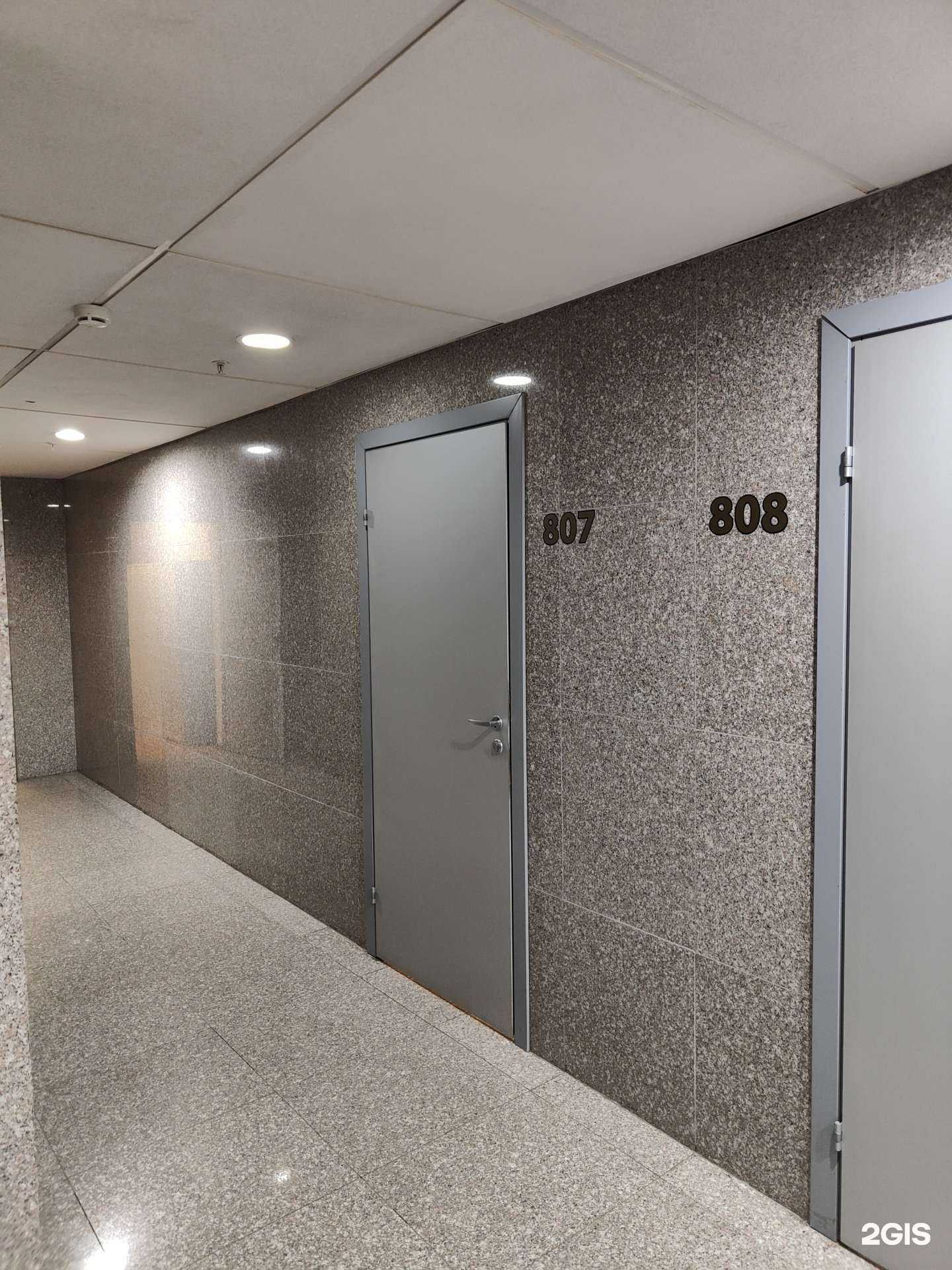 Отзывы на компанию Центр Финансовых Решений в г. Владивосток c фото