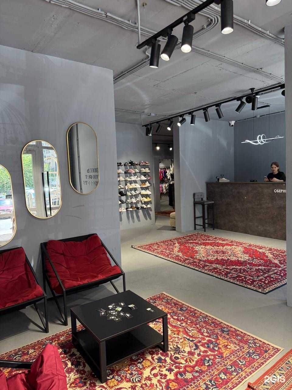 Отзывы на компанию Outlet RA в Краснодаре c фото