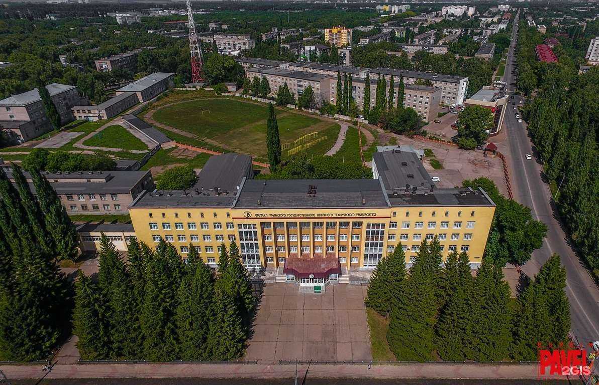 Отзывы на компанию Институт химических технологий и инжиниринга в Стерлитамаке c фото