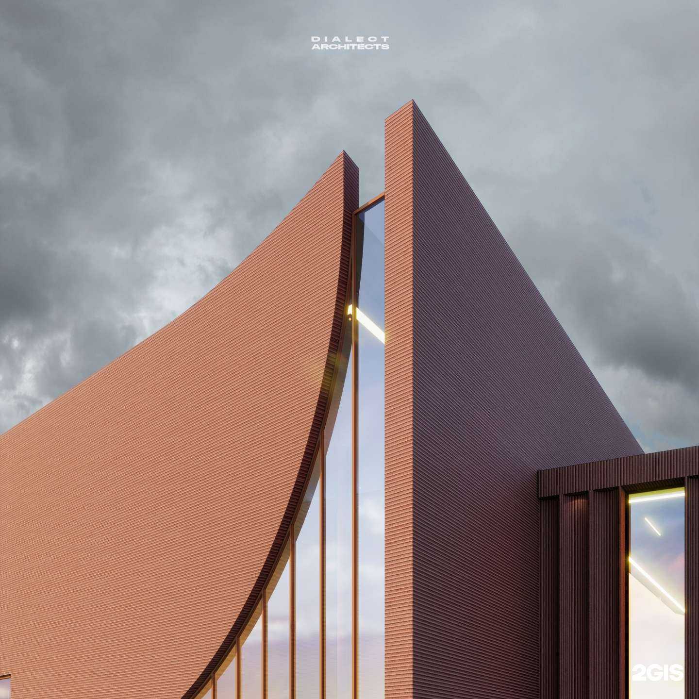 Отзывы на компанию Dialect Architects в г. Екатеринбург c фото