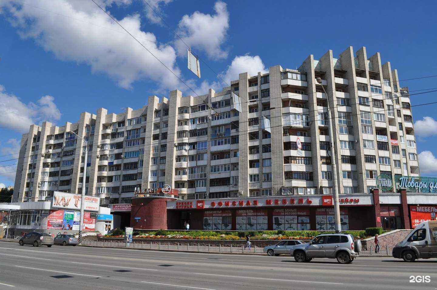 Отзывы на компанию ТехноТренд в Омске c фото - фотография 2 из 2