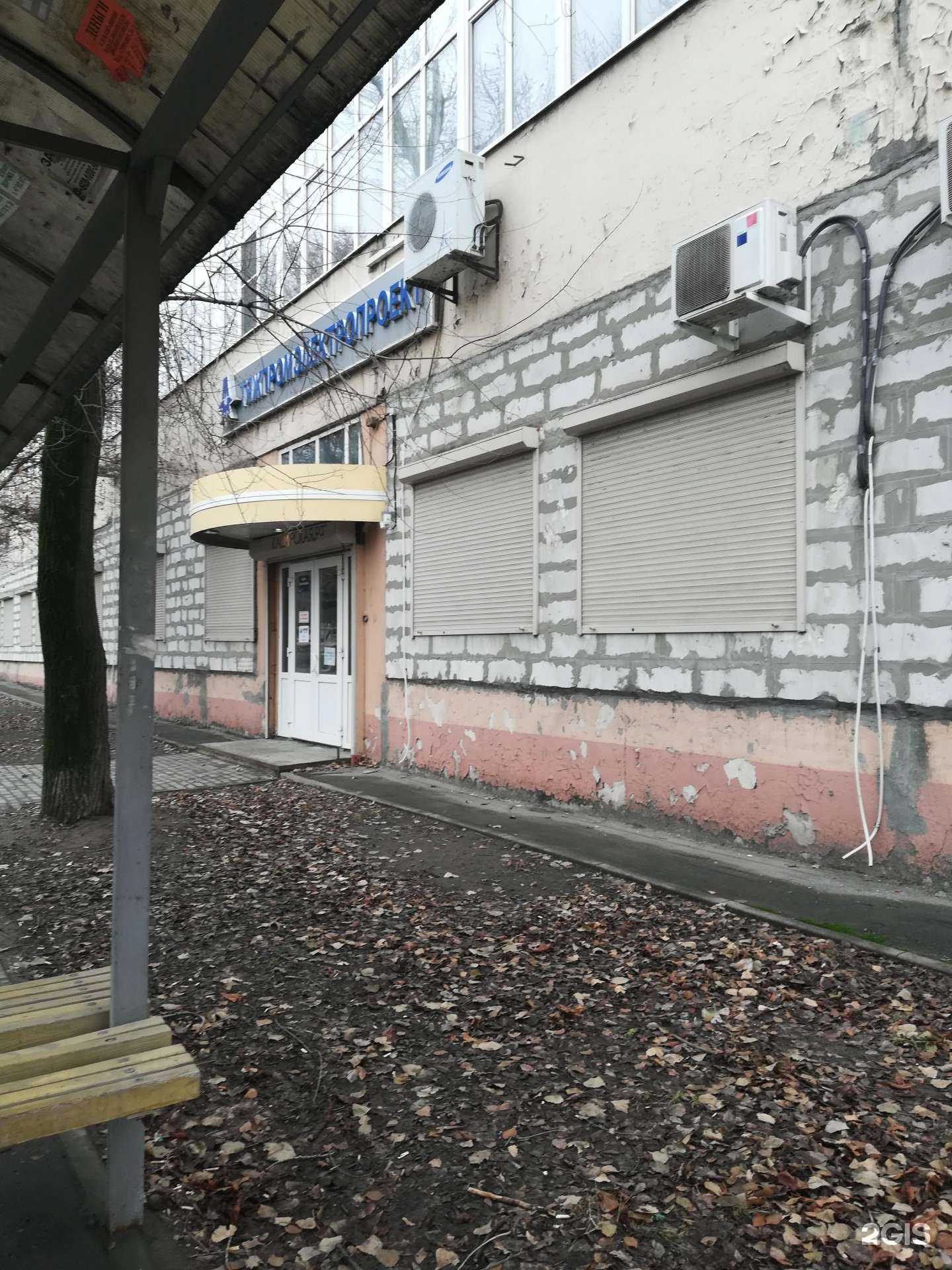 Отзывы на компанию МеталлМастер в г. Ростов-на-Дону c фото