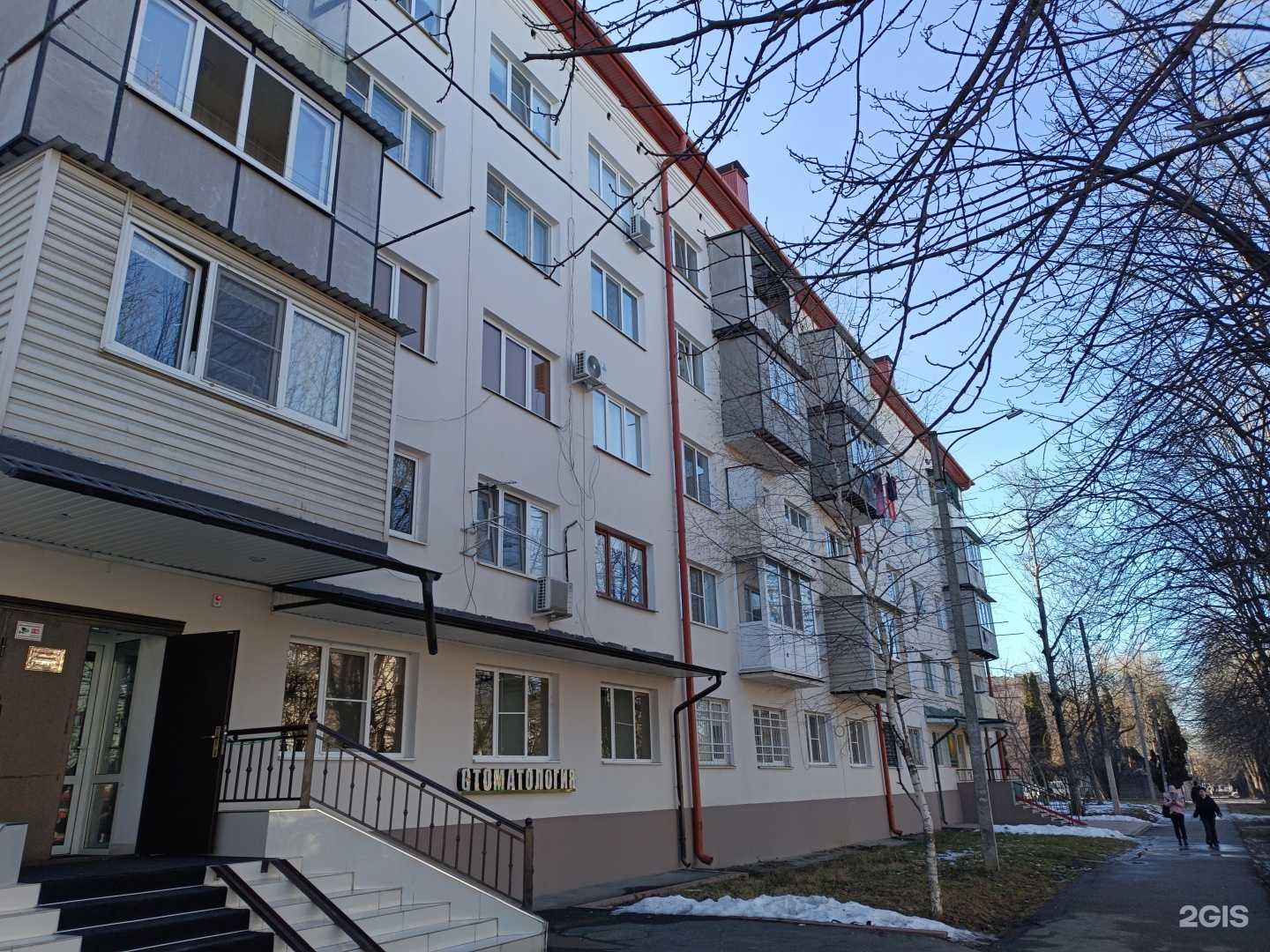 Отзывы на компанию Progress в Нальчике c фото - фотография 2 из 2