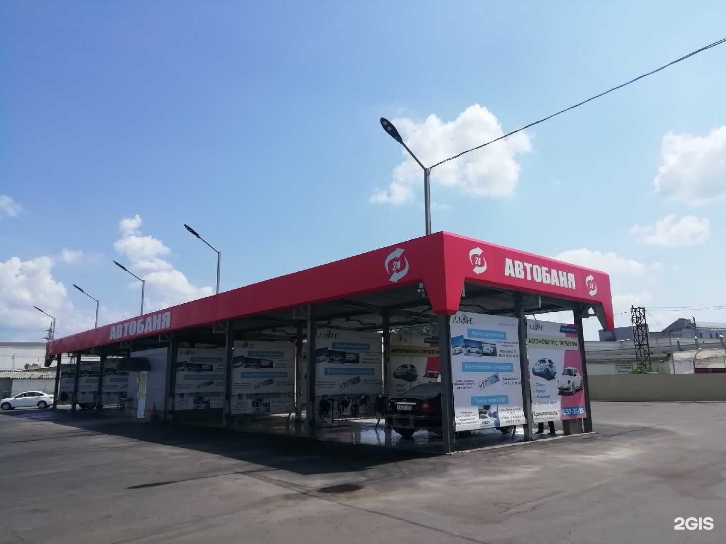 Отзывы на компанию Автобаня в г. Орёл c фото