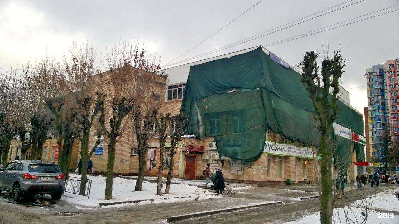 Отзывы на компанию Цветочная галерея в Ивантеевке c фото