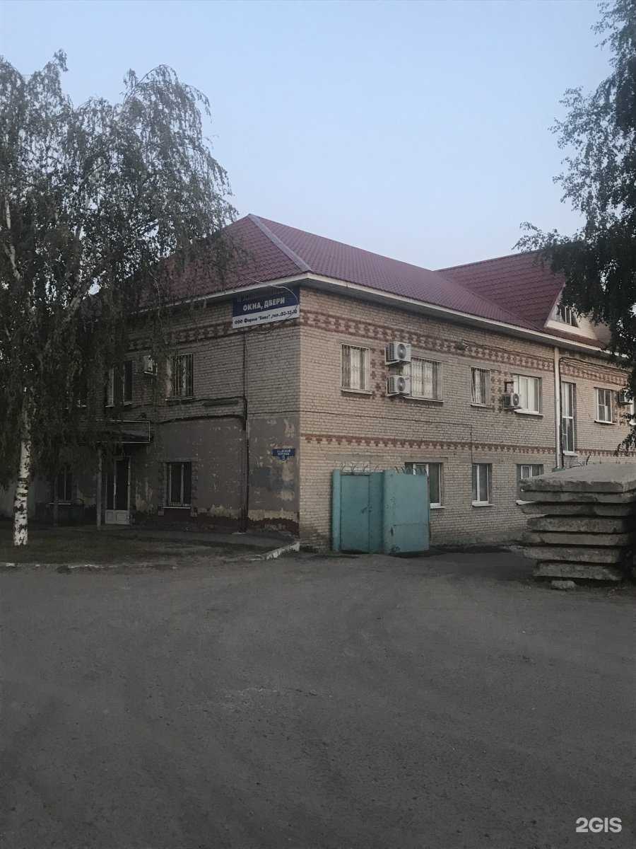 Отзывы на компанию Промэкспорт-С плюс в Тамбове c фото - фотография 2 из 2