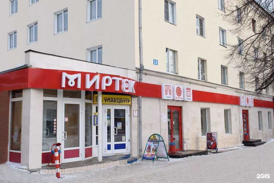 Отзывы на компанию Fox в Кемерове c фото - фотография 2 из 2