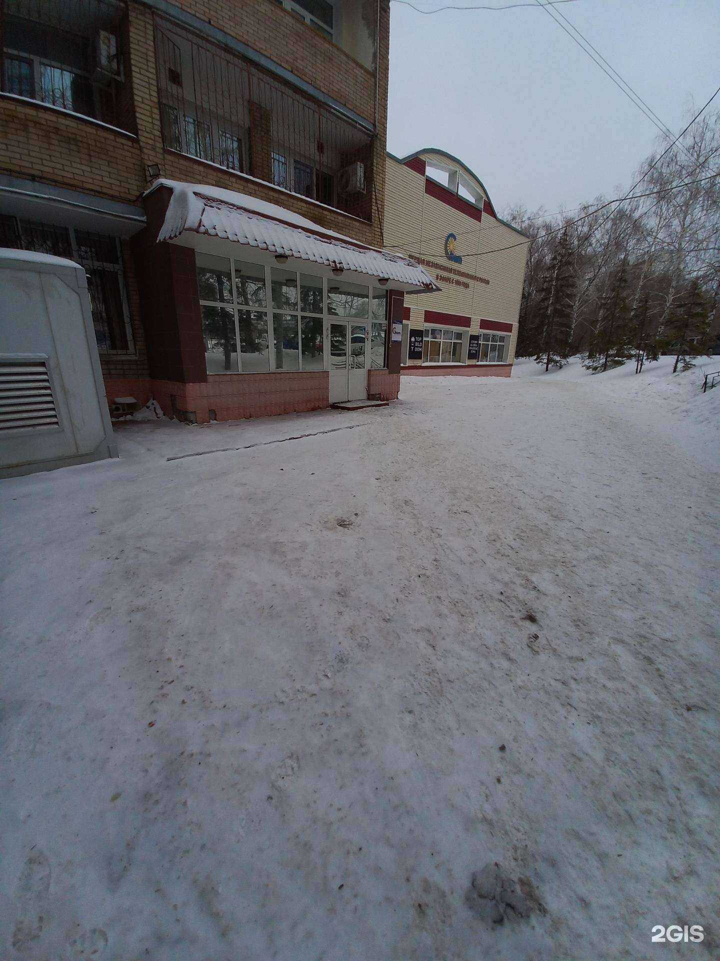 Отзывы на компанию Флагман в г. Самара c фото