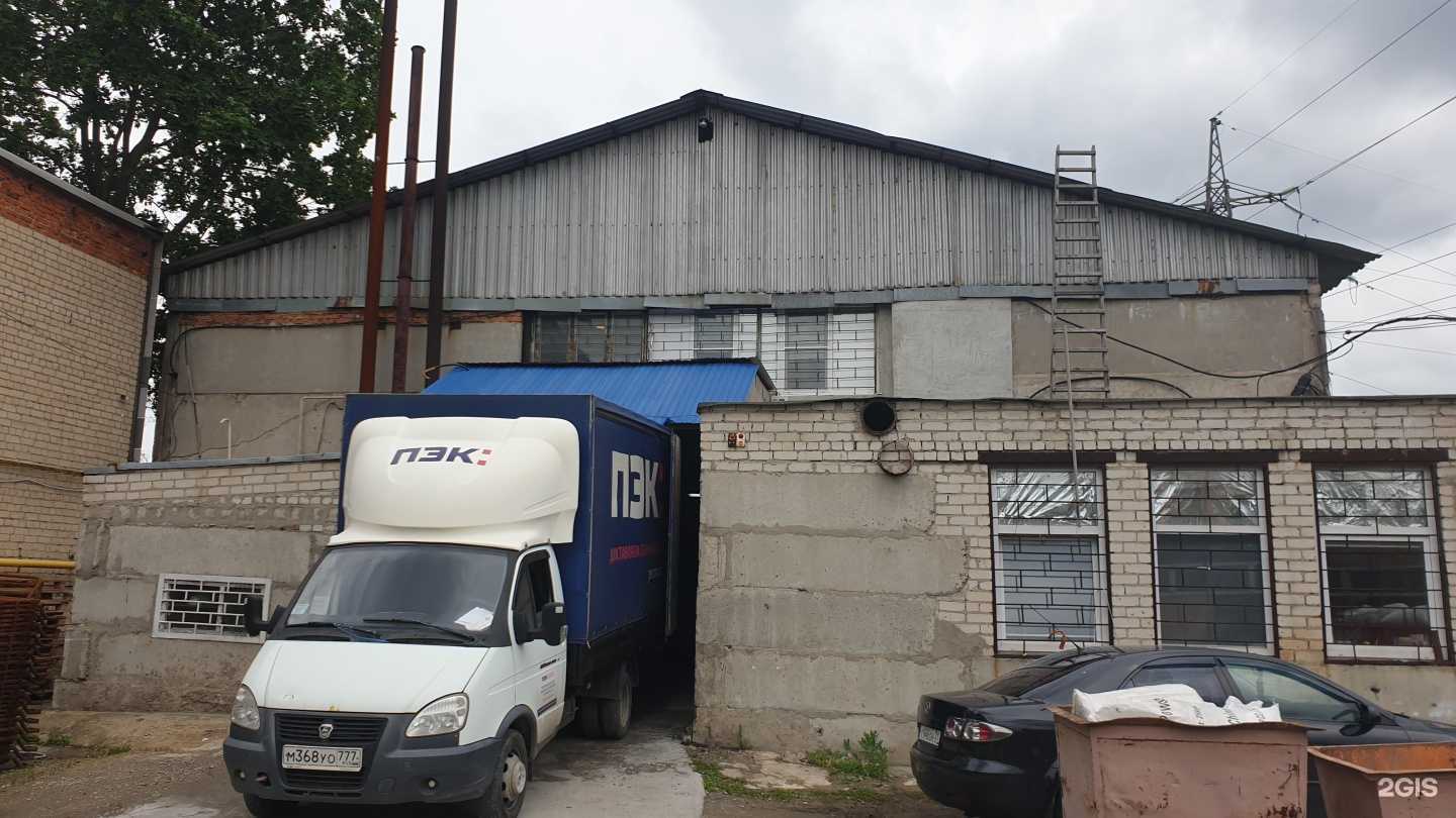 Отзывы на компанию MebelBelgorod31 в г. Белгород c фото