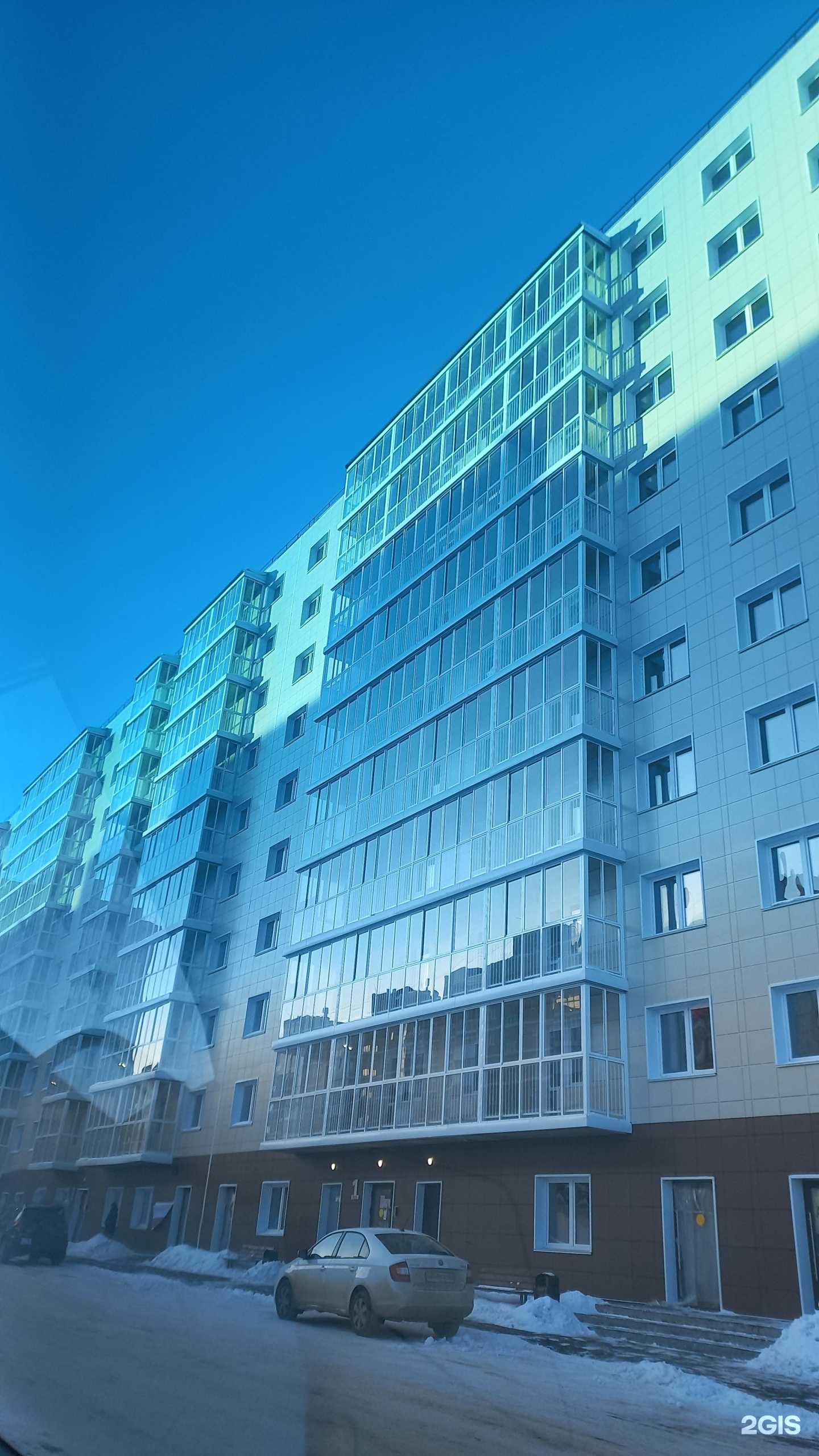 Отзывы на компанию Адрес квартиры в аренду в г. Иркутск c фото