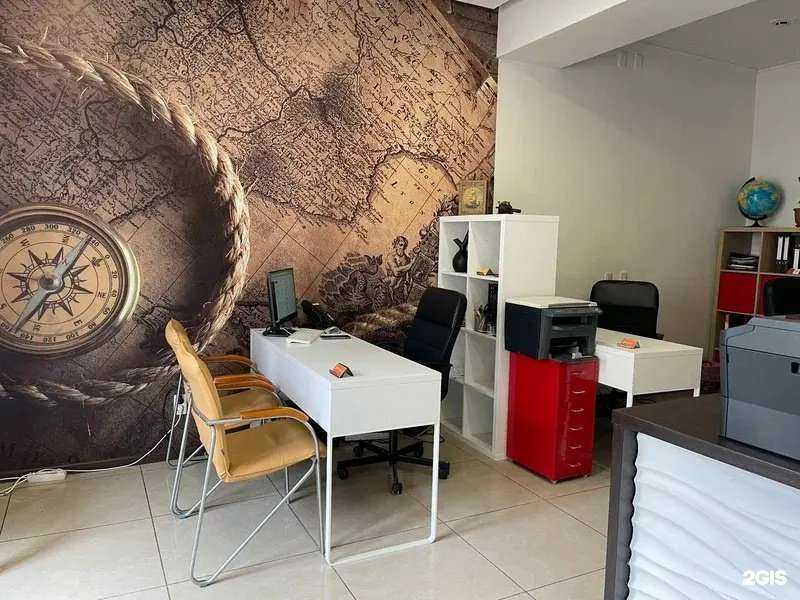 Отзывы на компанию Два Солнца в Брянске c фото