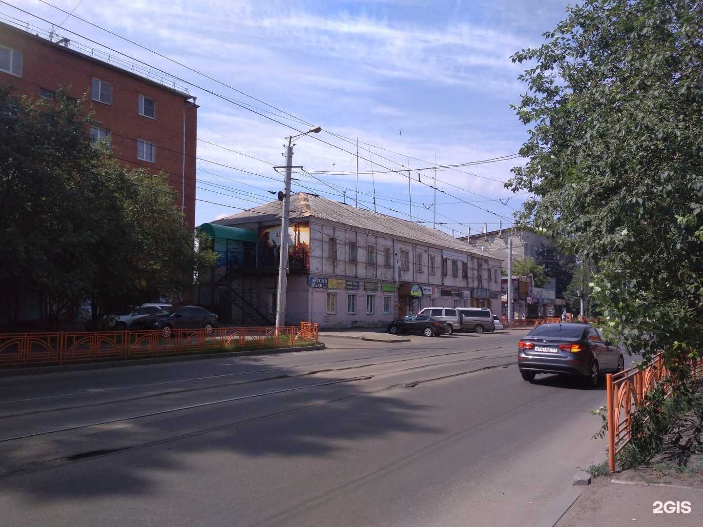 Отзывы на компанию АмигА в Иркутске c фото - фотография 2 из 2