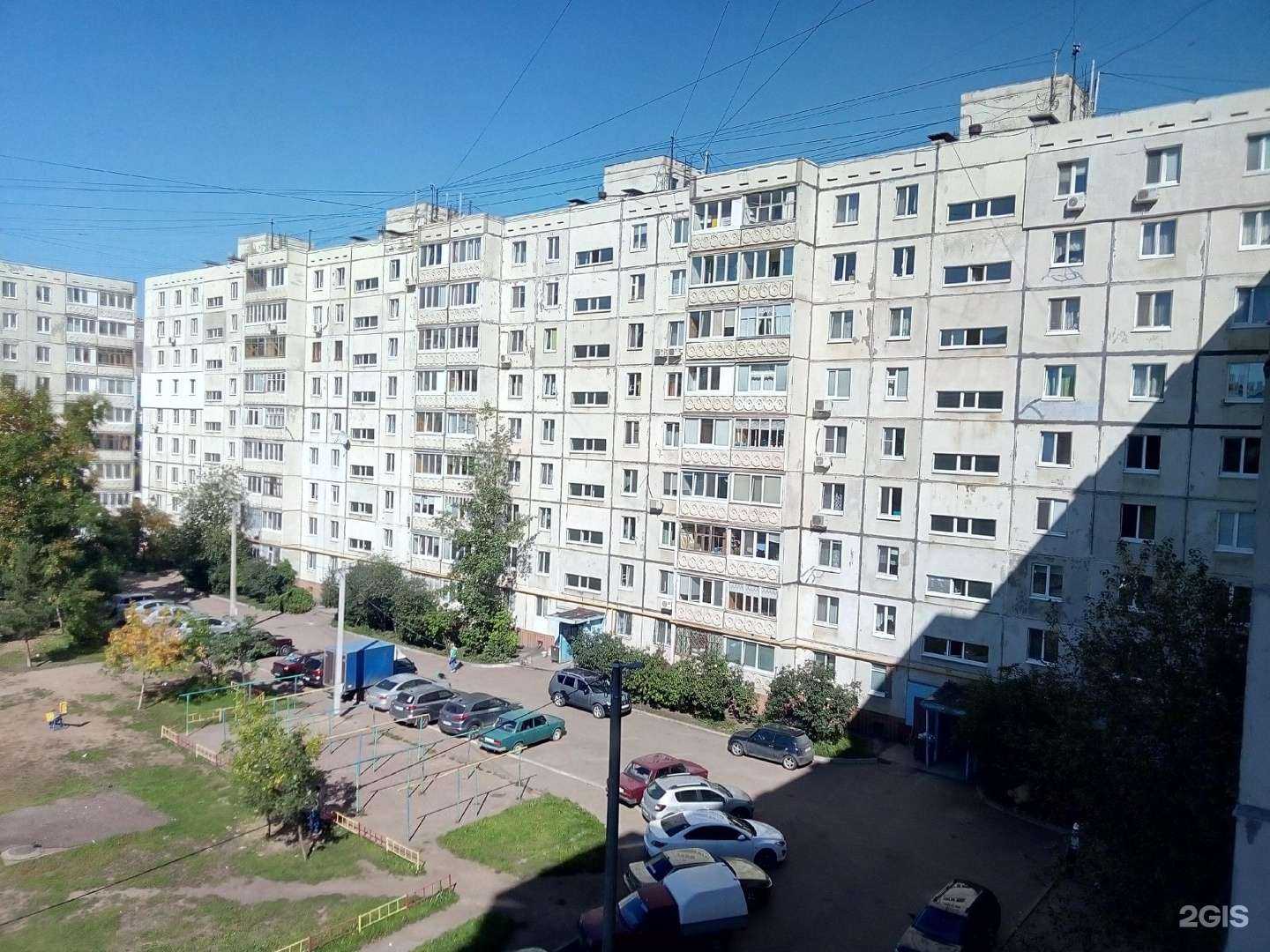 Отзывы на компанию Панда в Уфе c фото - фотография 2 из 2