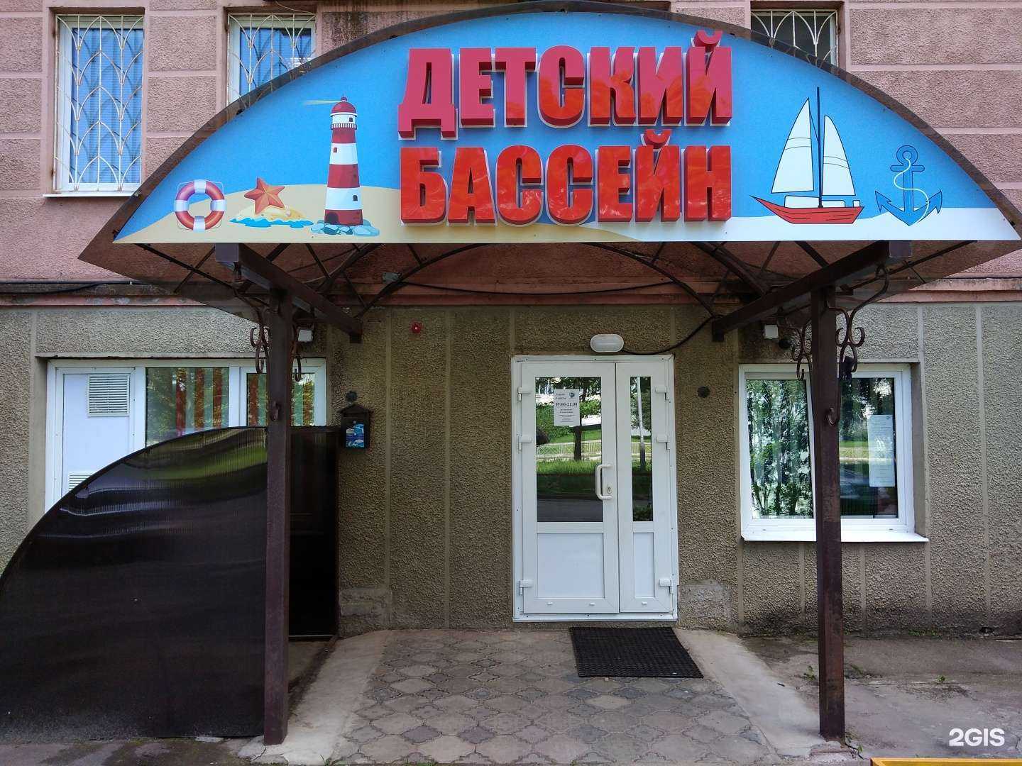 Отзывы на компанию Китёнок в Обнинске c фото