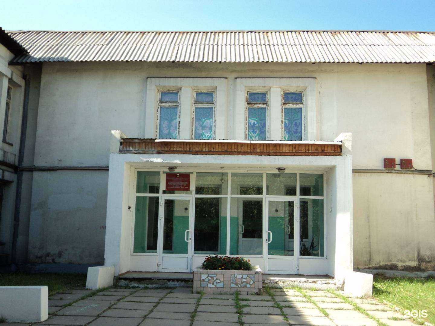 Отзывы на компанию Детский сад №161 в Иркутске c фото