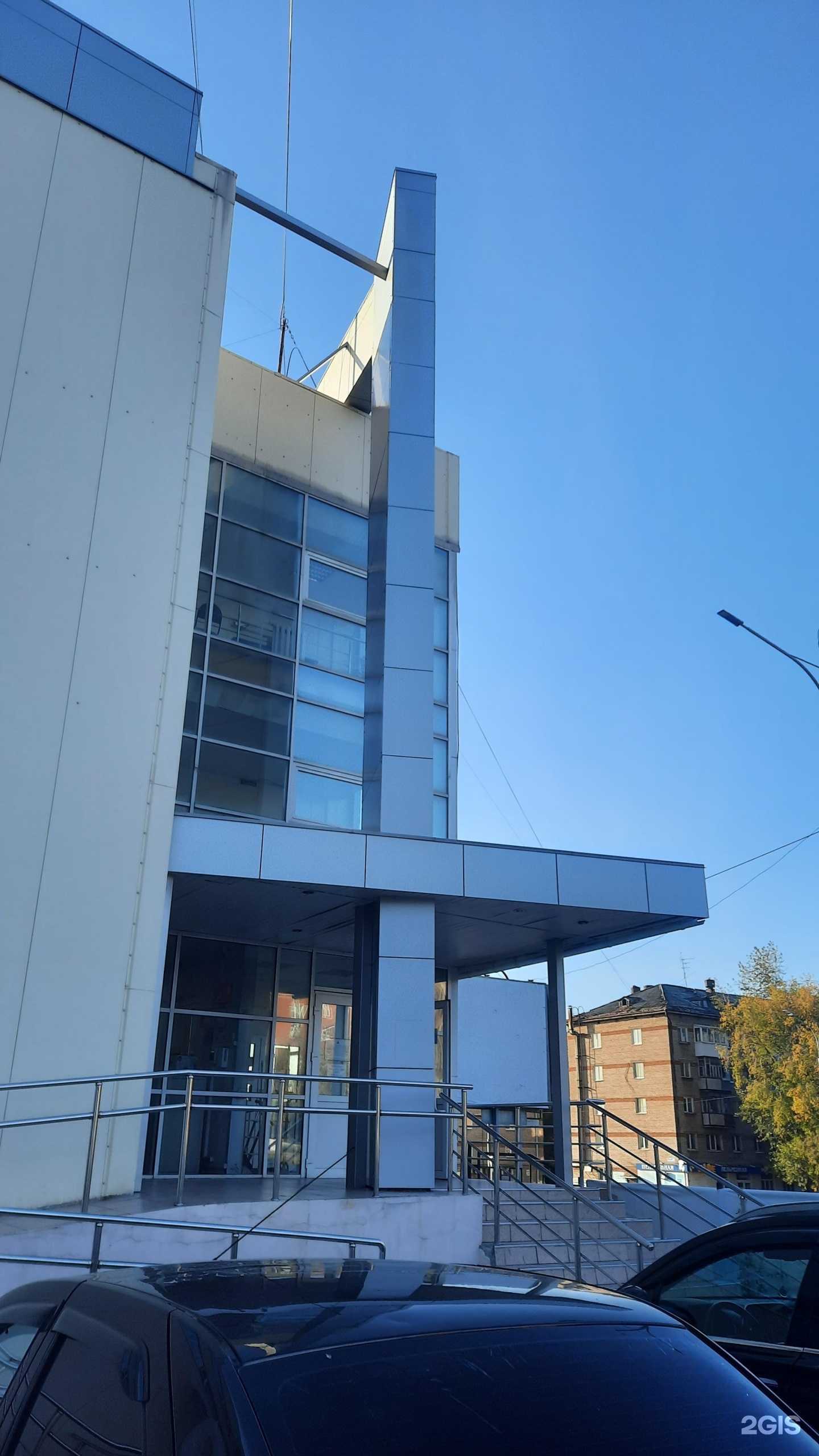 Отзывы на компанию Пермский кодокан в г. Пермь c фото