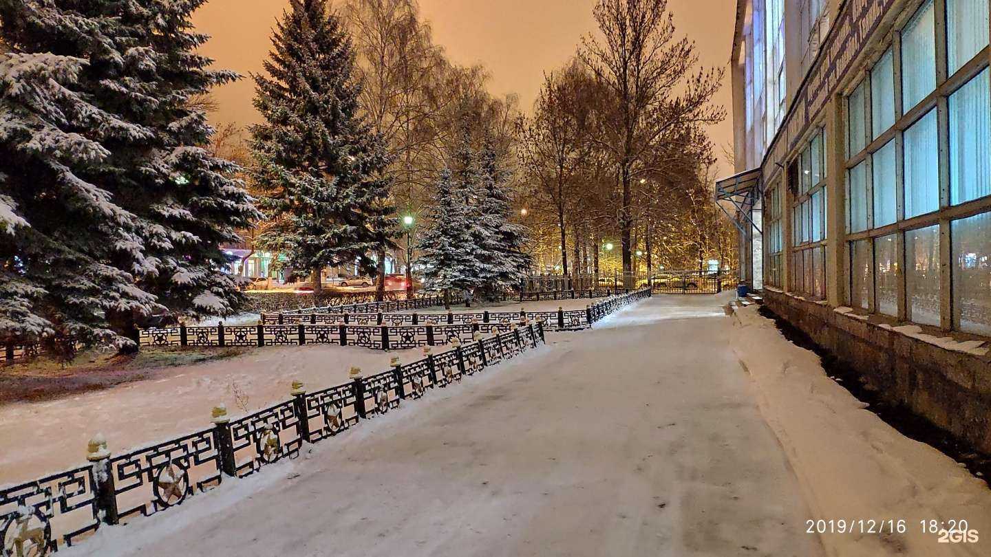 Отзывы на компанию Магнит косметик в Нижнем Новгороде c фото - фотография 2 из 2