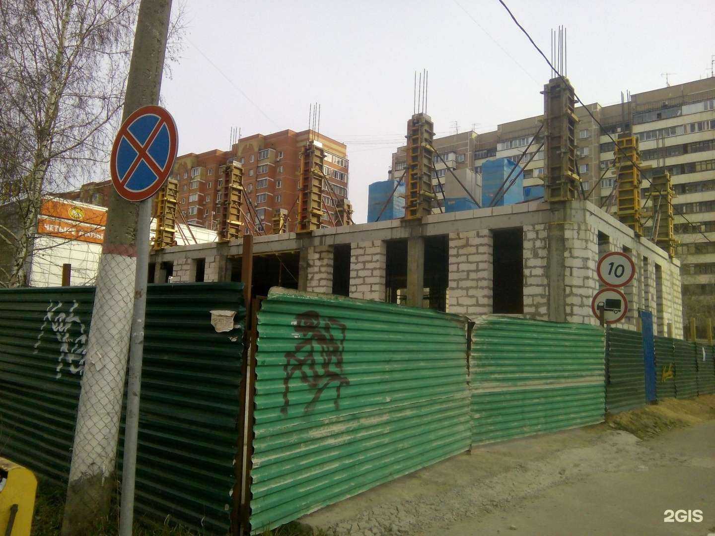 Отзывы на компанию Мск Lounge в г. Химки c фото