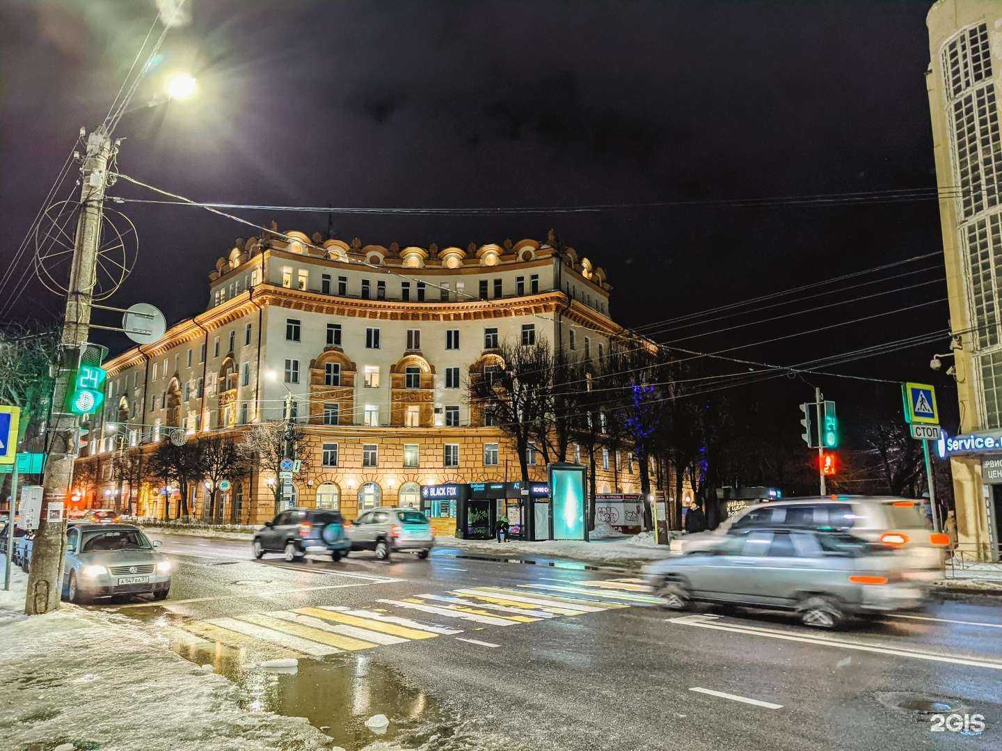 Отзывы на компанию Детская стоматологическая поликлиника в Смоленске c фото - фотография 2 из 2