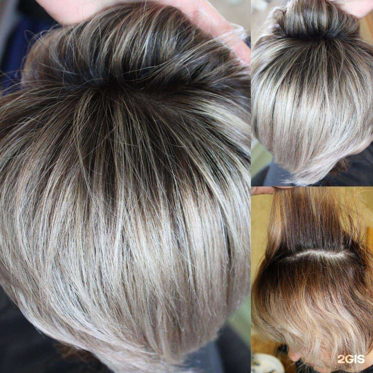 Отзывы на компанию Beauty room в Краснодаре c фото