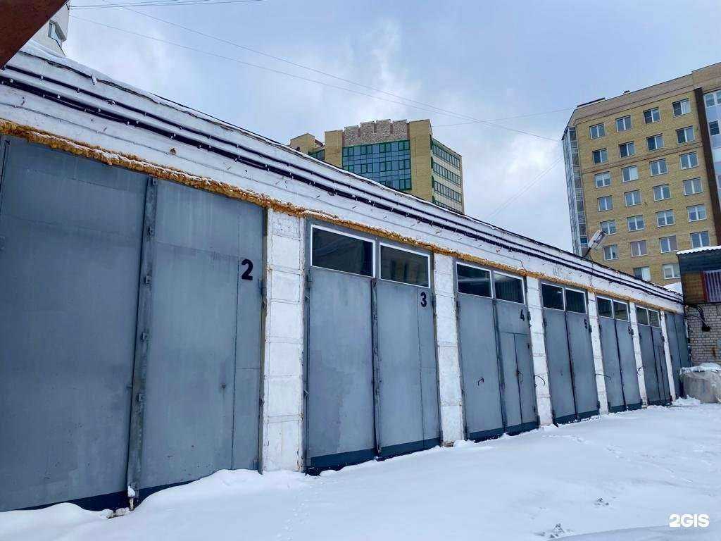 Отзывы на компанию Top Service в Архангельске c фото