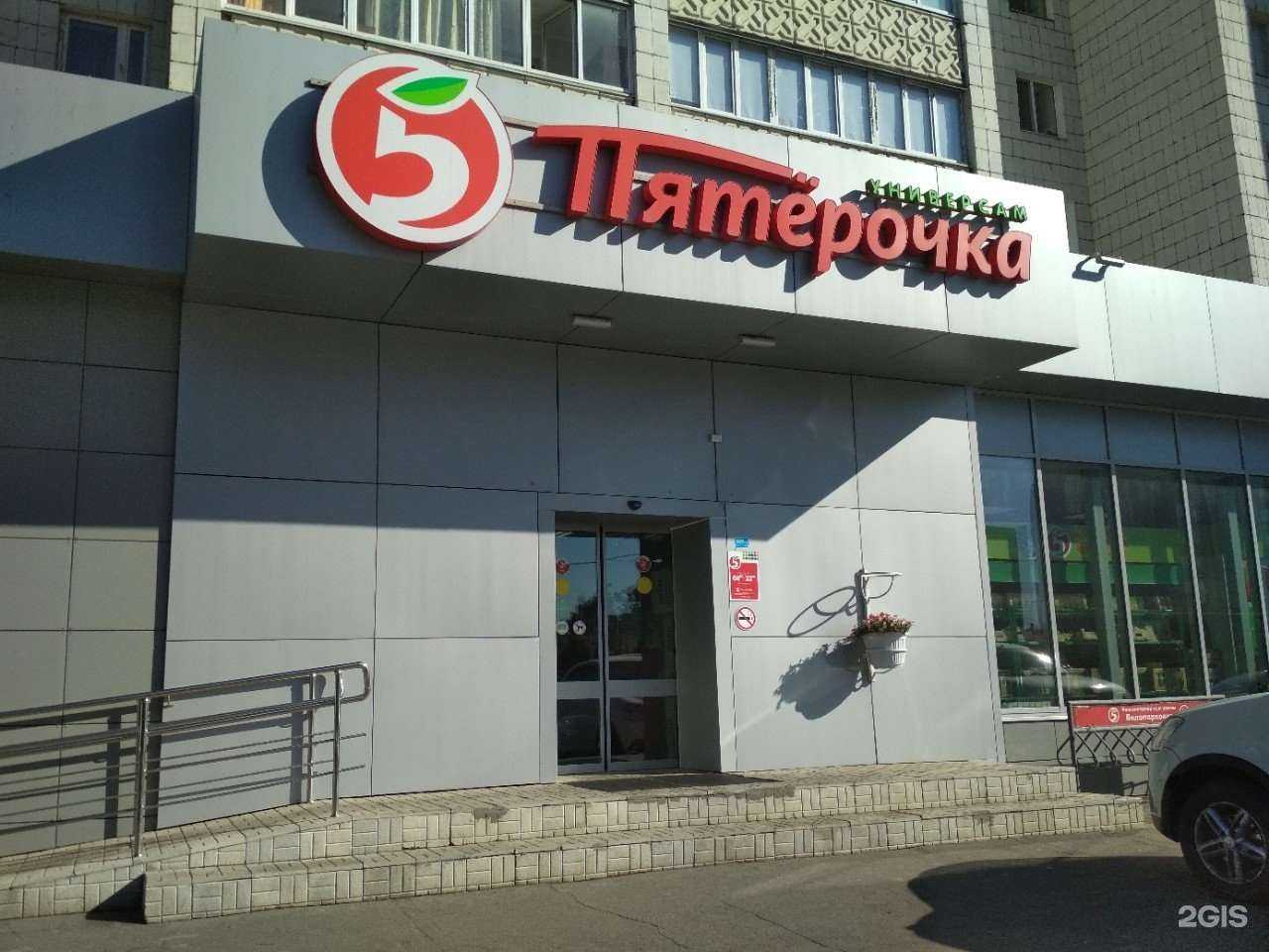 Отзывы на компанию Broadway в Казани c фото