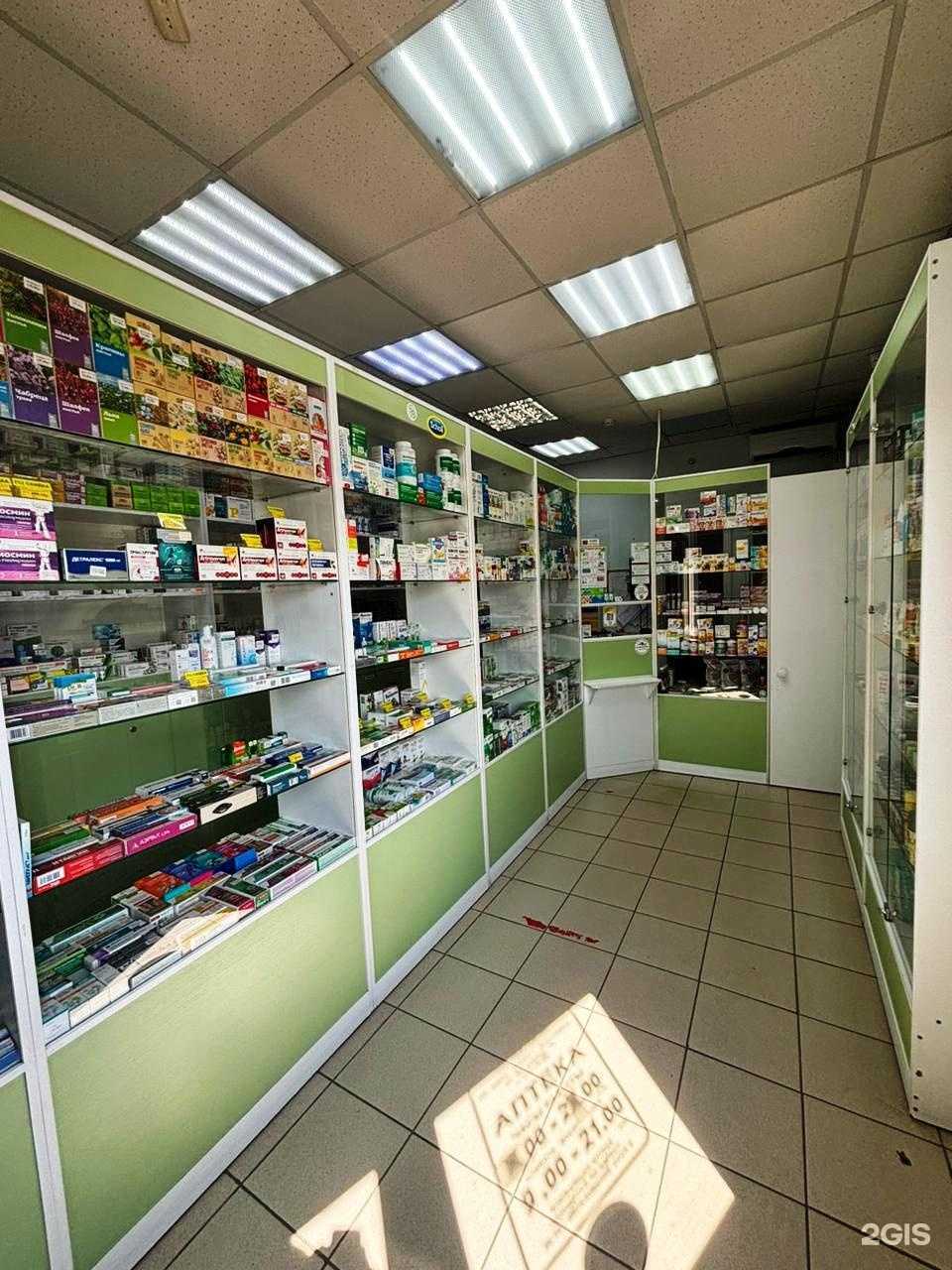 Отзывы на компанию Ампир в Красноярске c фото