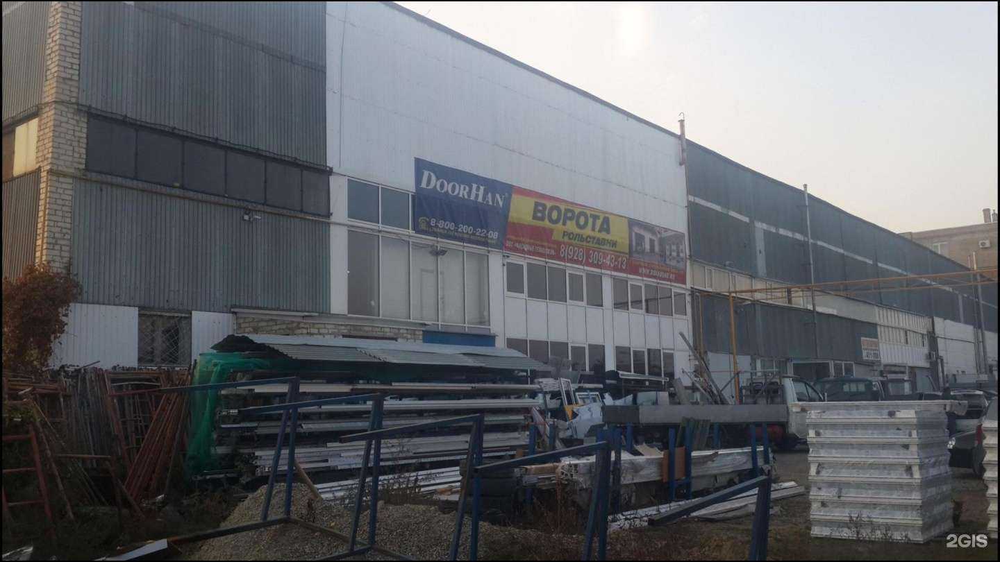 Отзывы на компанию Фасадные технологии в г. Ставрополь c фото