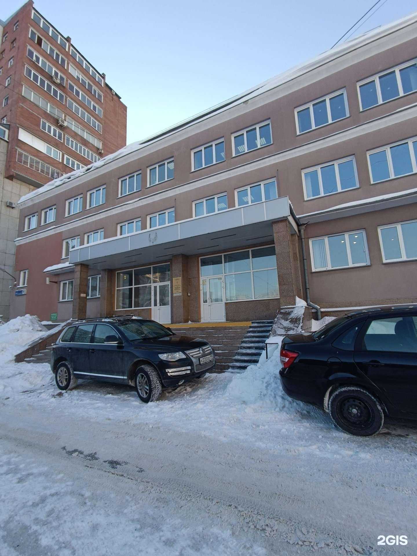 Отзывы на компанию Дст-Урал в Челябинске c фото - фотография 2 из 2