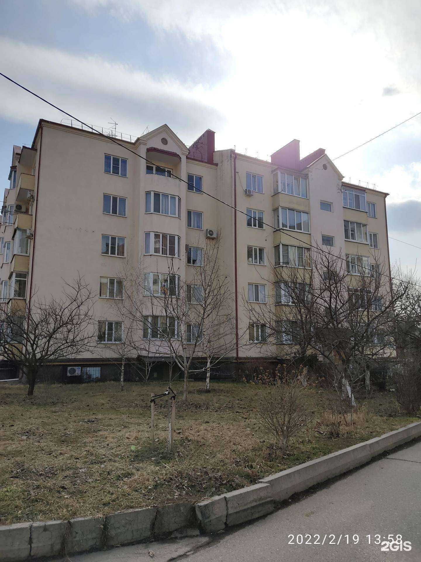 Отзывы на компанию Собр в Ессентуках c фото - фотография 2 из 2