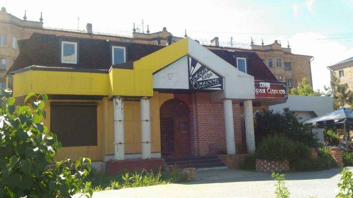 Отзывы на компанию Calamis в Волгограде c фото - фотография 2 из 2