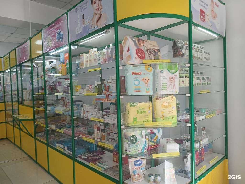 Отзывы на компанию Аптека в Улан-Удэ c фото