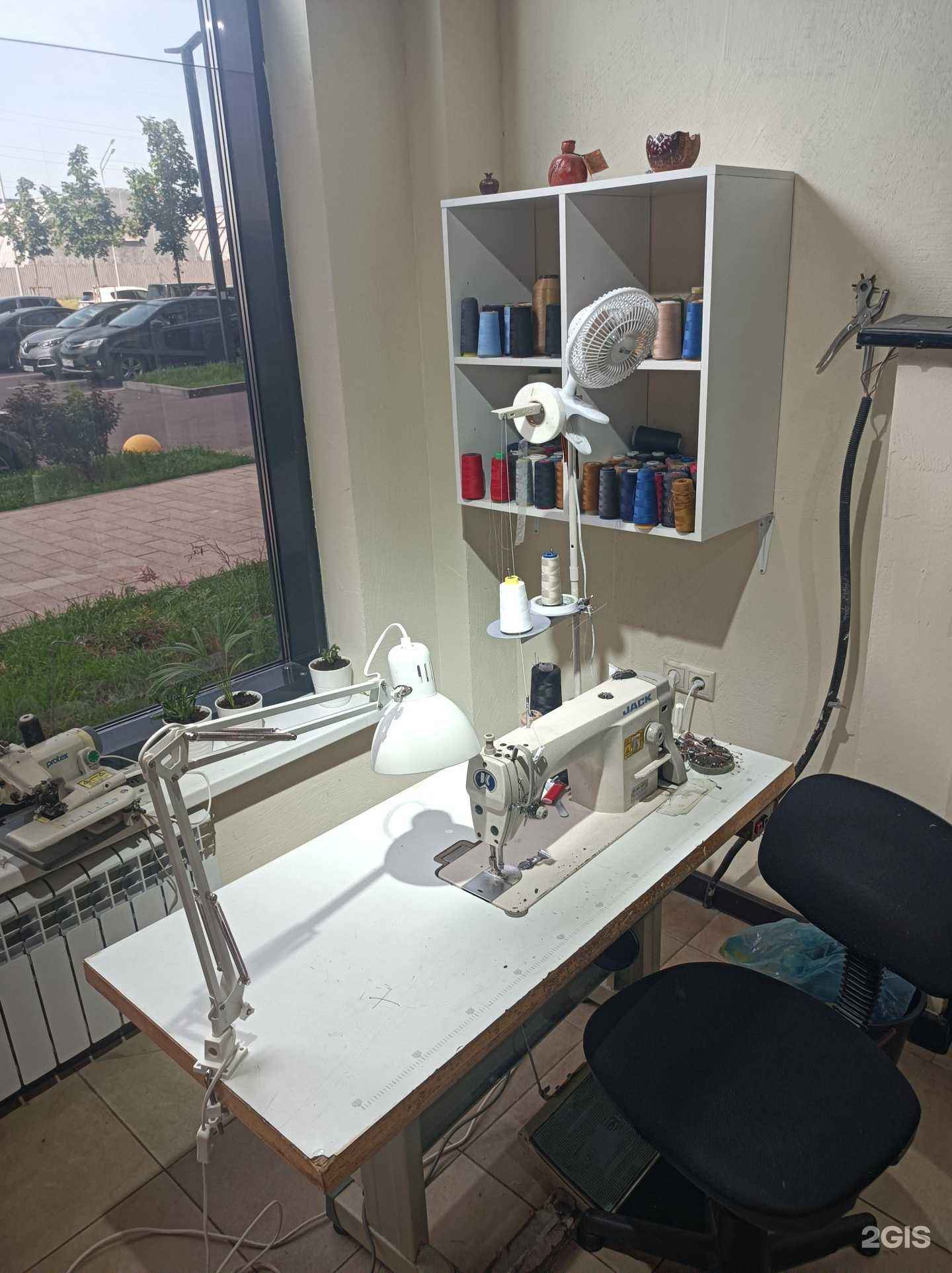 Отзывы на компанию Мастерская по ремонту одежды в г. Балашиха c фото