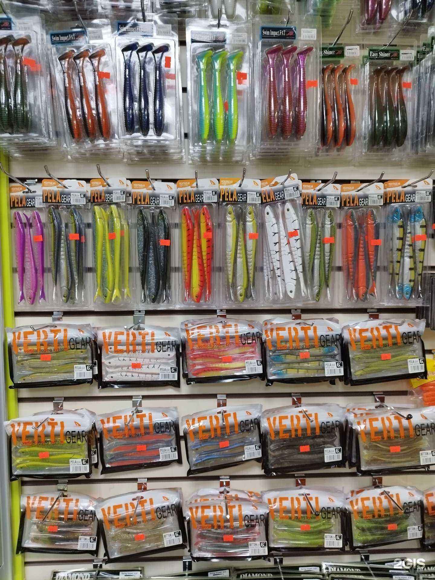 Отзывы на компанию Рыбацкий мостик в г. Челябинск c фото