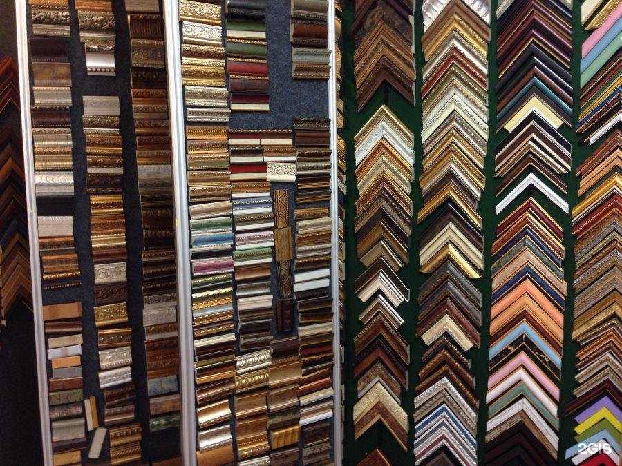 Отзывы на компанию Фотосалон в Вязьме c фото