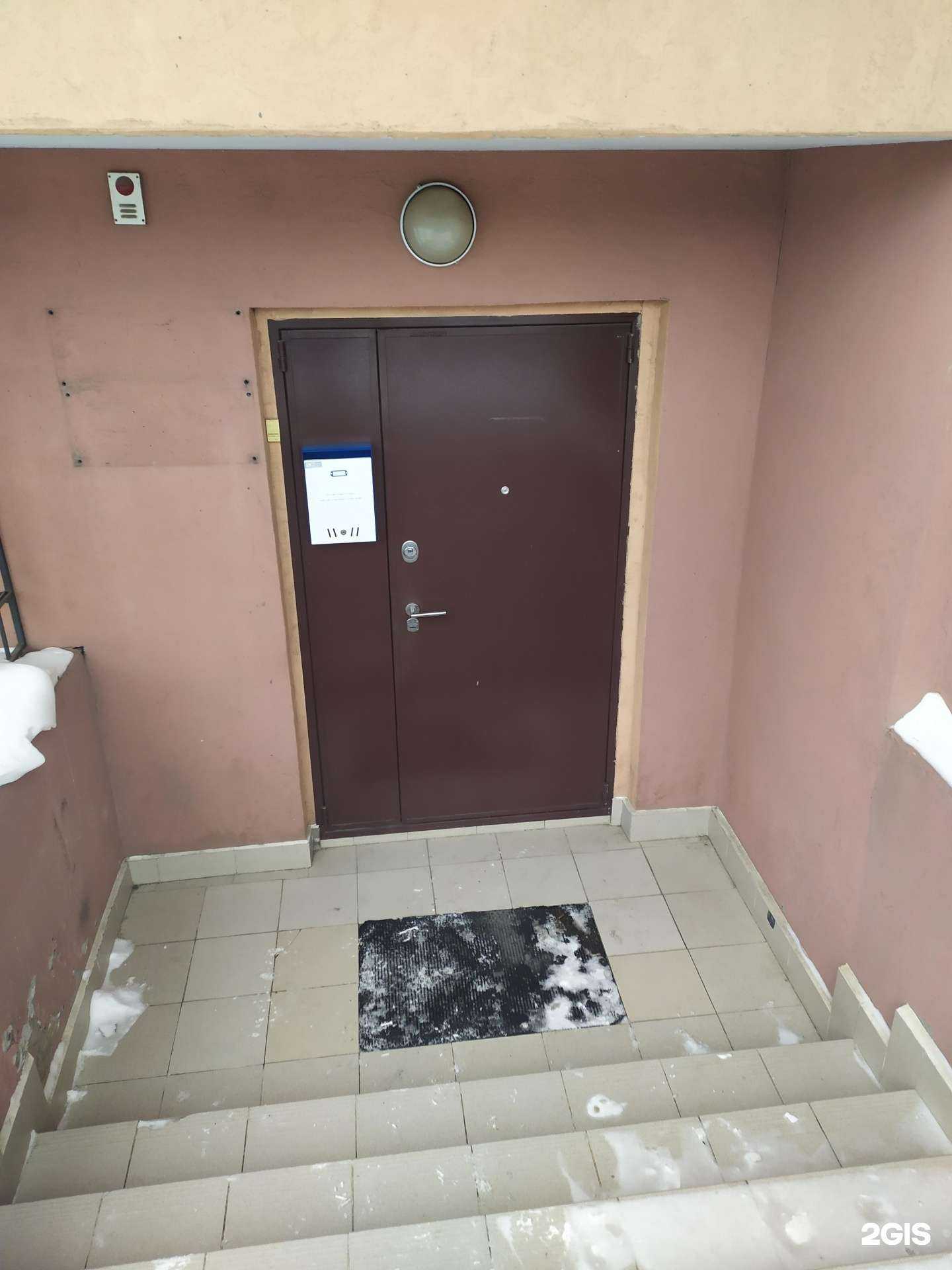 Отзывы на компанию Волгастройэкология в Самаре c фото