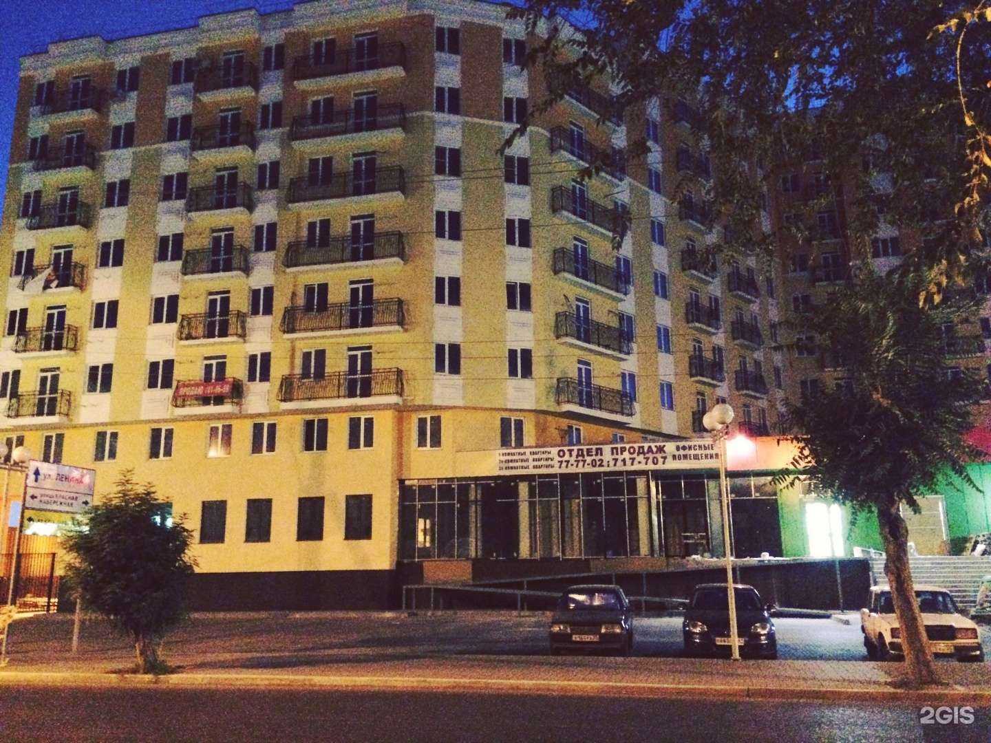 Отзывы на компанию Филин в Астрахани c фото