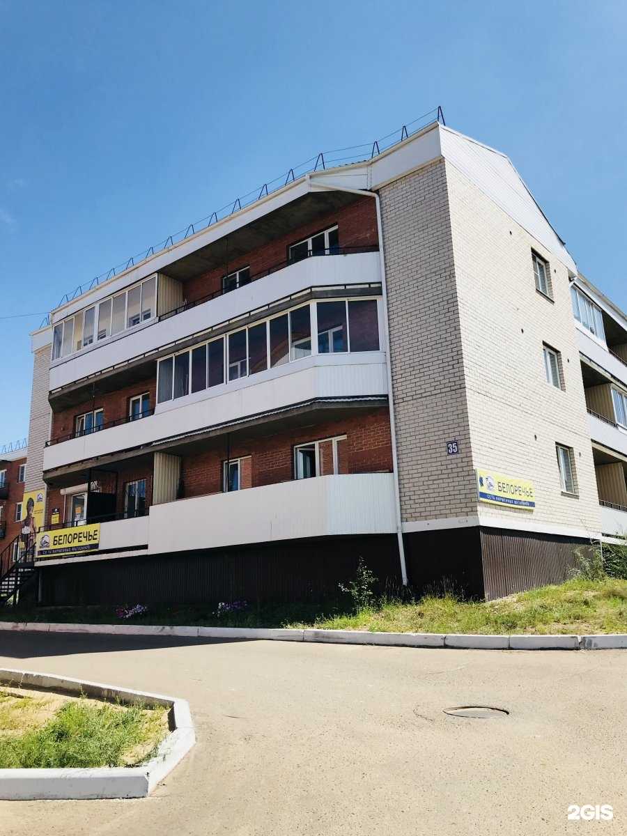 Отзывы на компанию Алекс Груз 03 в Улан-Удэ c фото - фотография 2 из 2