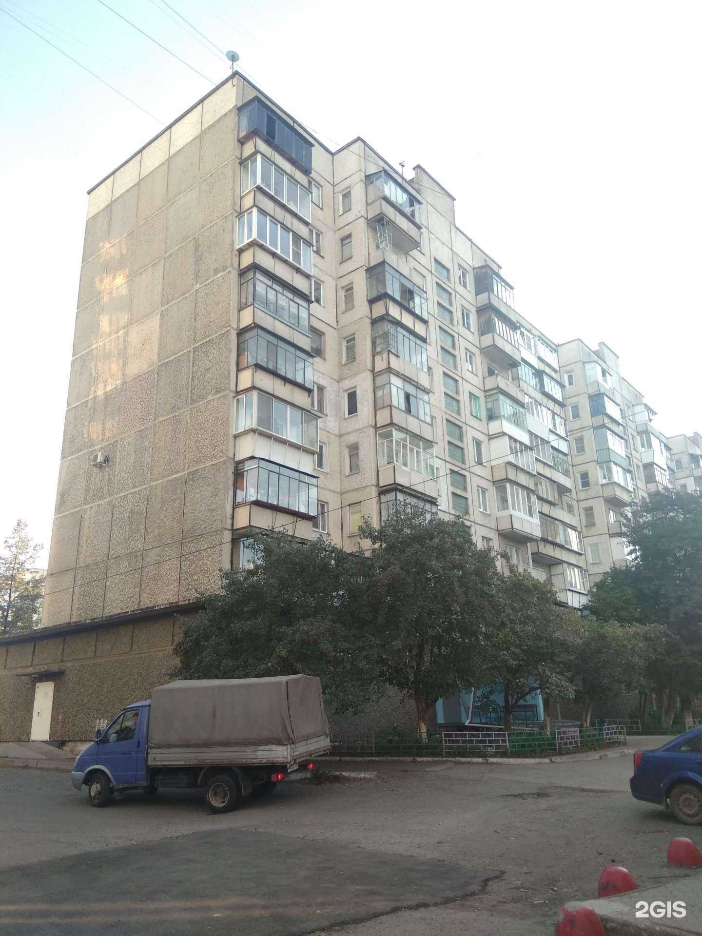 Отзывы на компанию Живика в Челябинске c фото - фотография 2 из 2