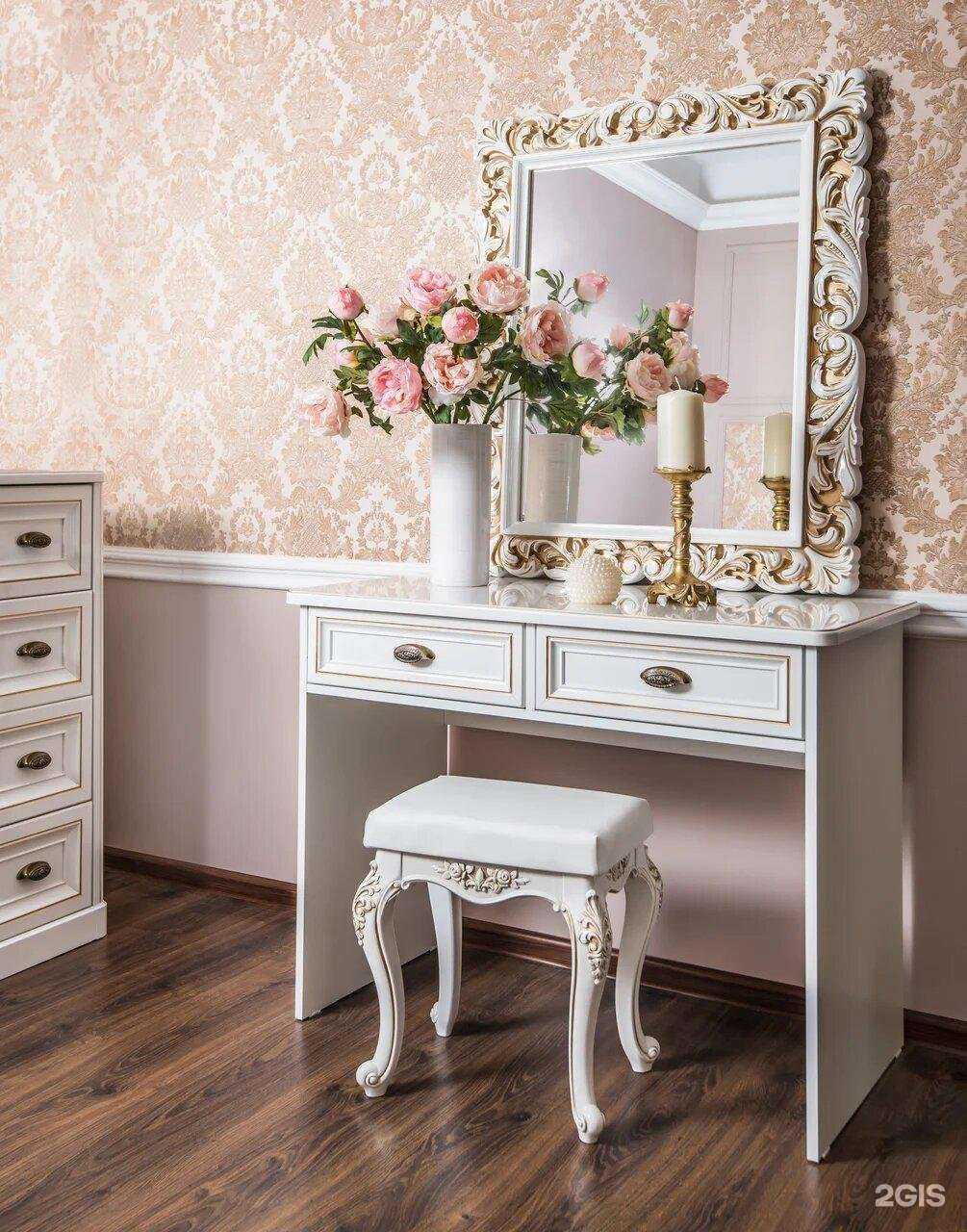 Отзывы на компанию Эра-Арида в Саратове c фото