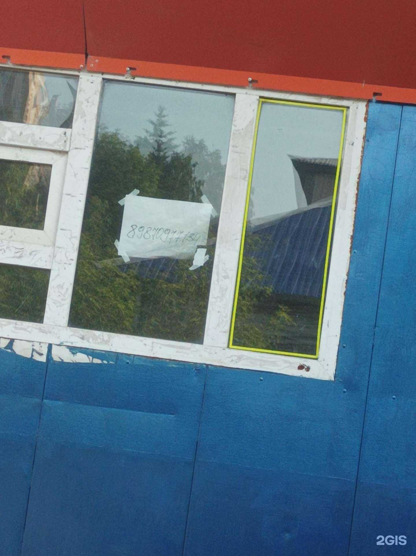 Отзывы на компанию Помощь на дорогах в г. Уфа c фото