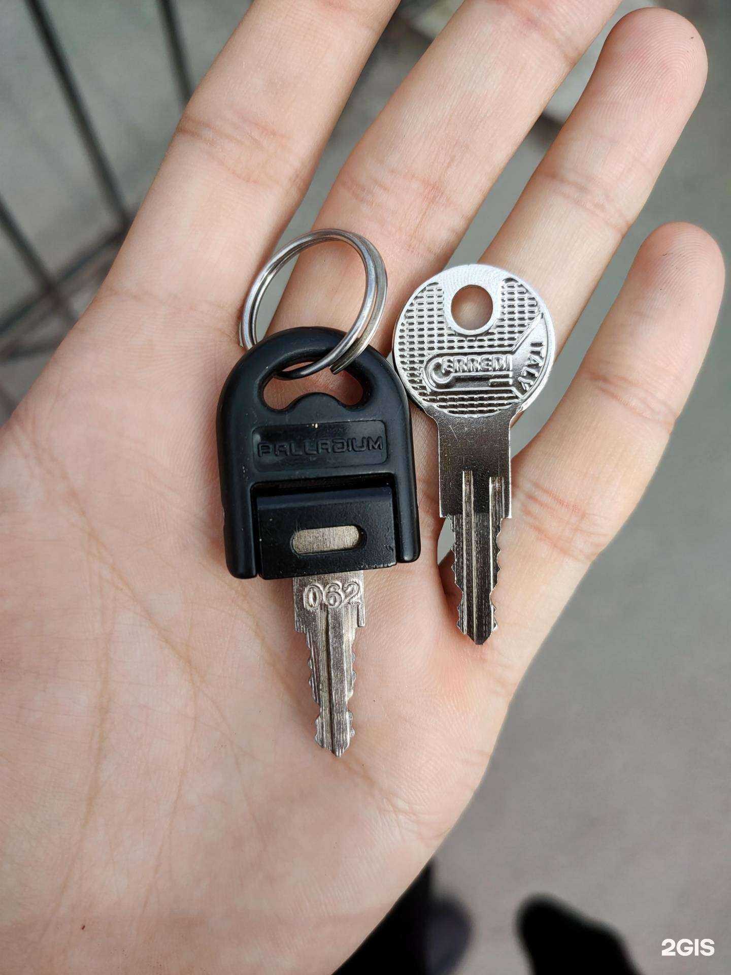 Отзывы на компанию Мастерская по ремонту обуви и изготовлению ключей в г. Новосибирск c фото