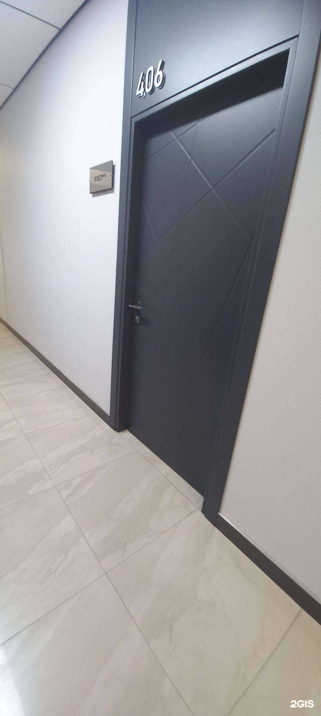 Отзывы на компанию Меттранстерминал в г. Краснодар c фото