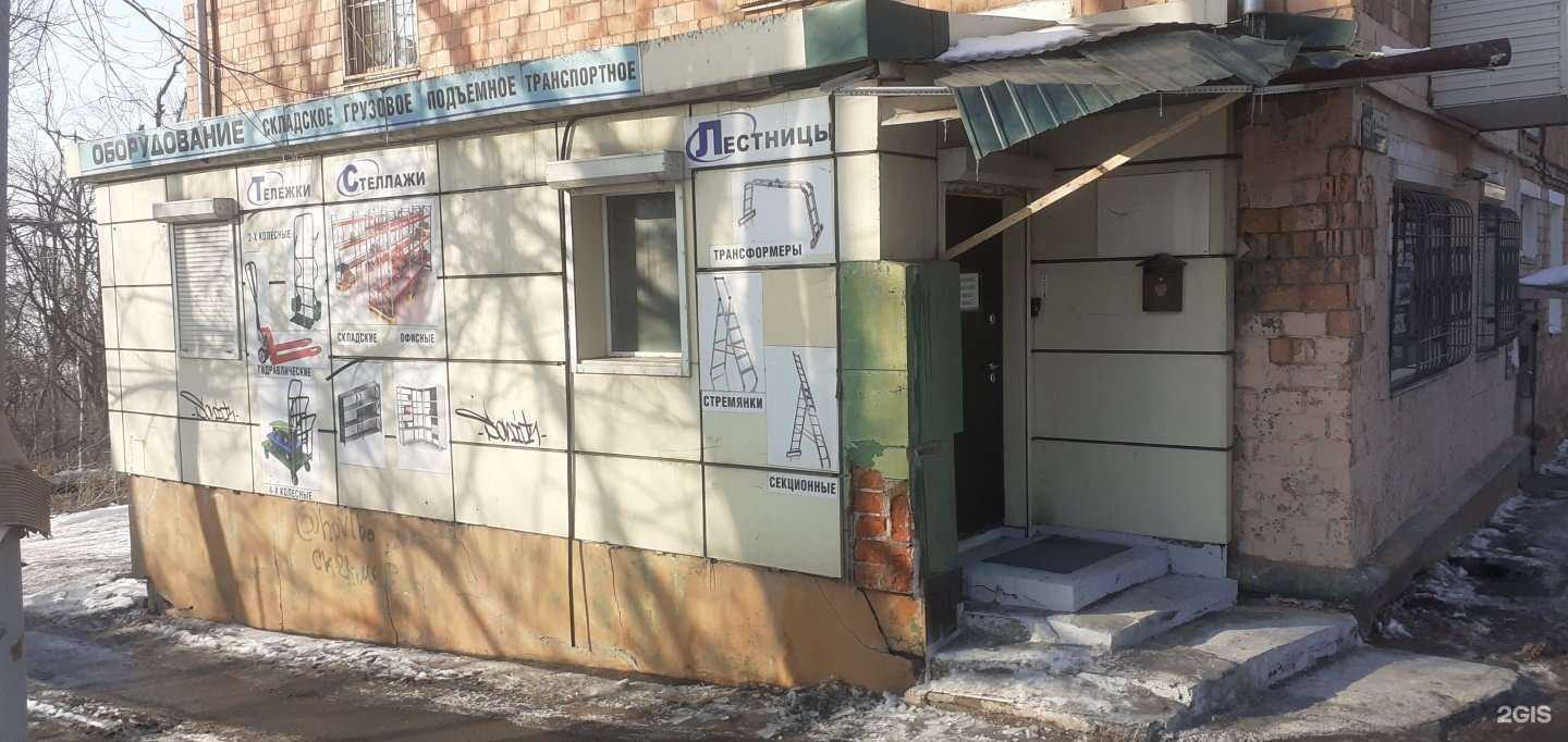 Отзывы на компанию Техно склад в г. Владивосток c фото