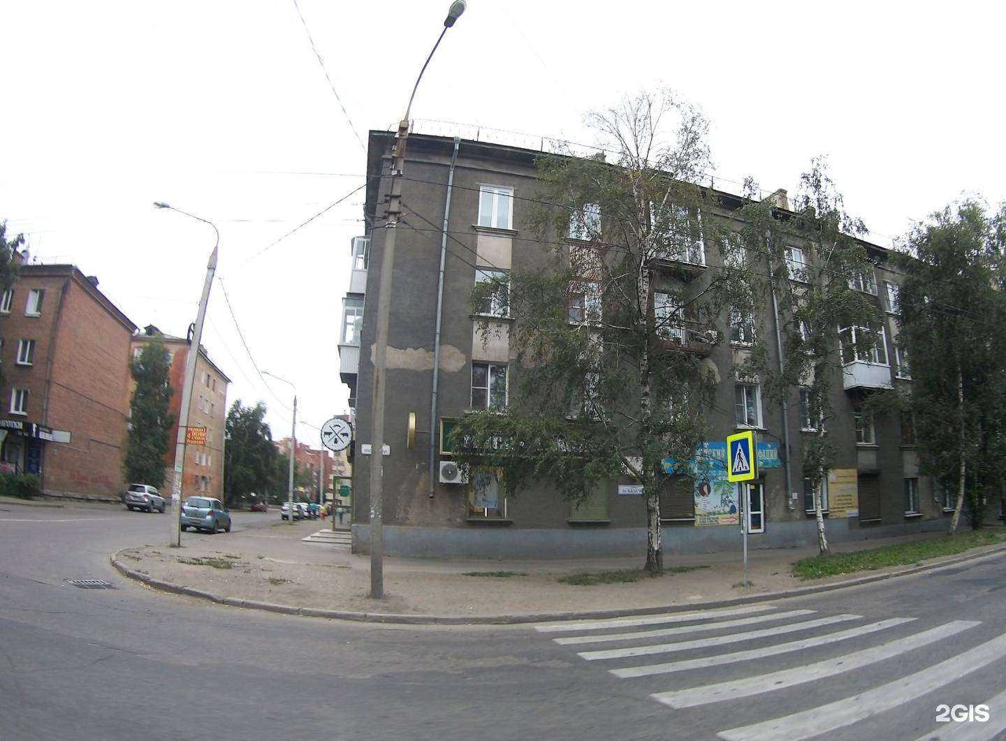 Отзывы на компанию Детская художественная школа №1 в Иркутске c фото - фотография 2 из 2