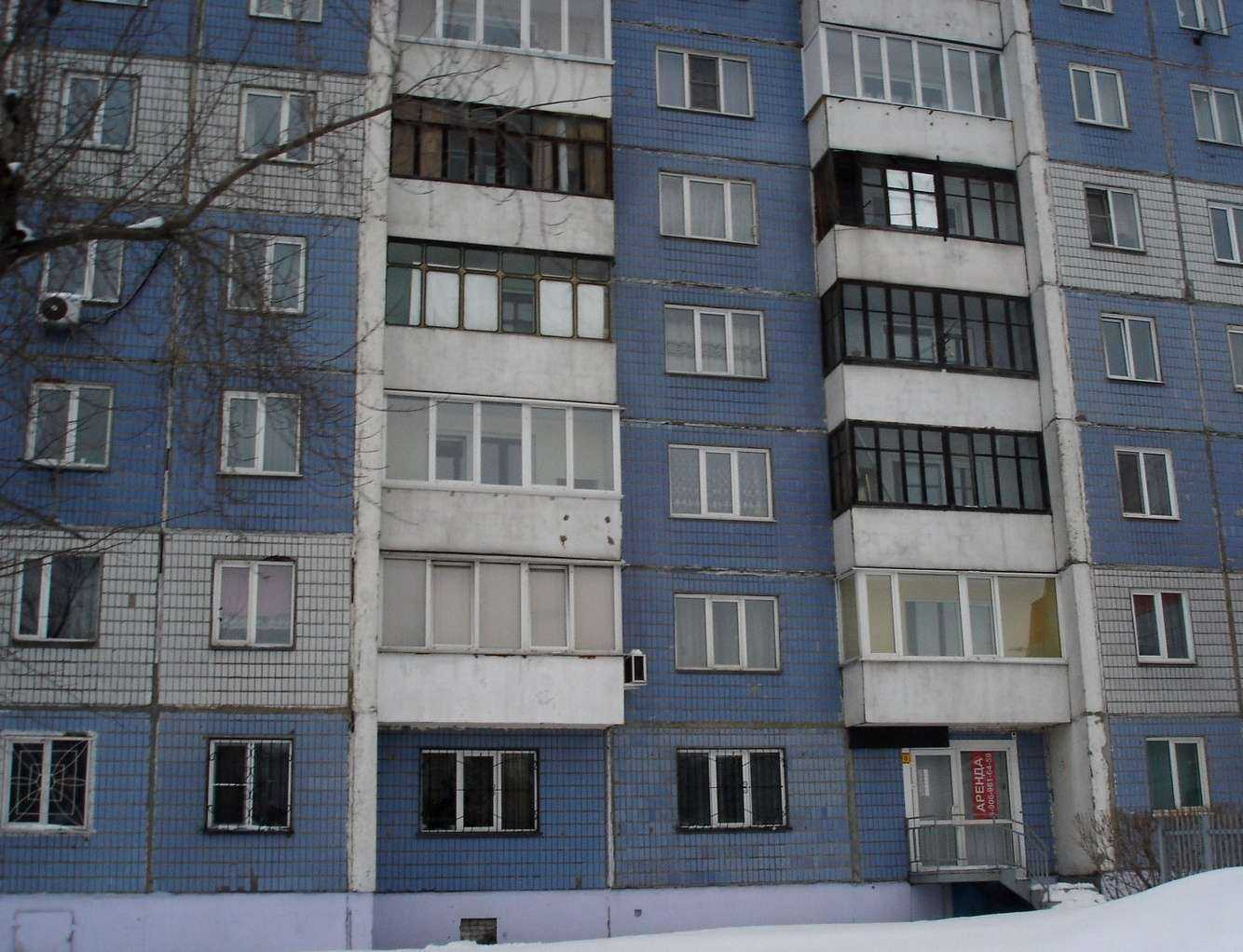 Отзывы на компанию Ананас в Барнауле c фото - фотография 2 из 2