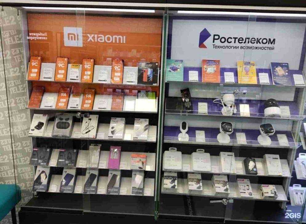 Отзывы на компанию t2 в Туле c фото